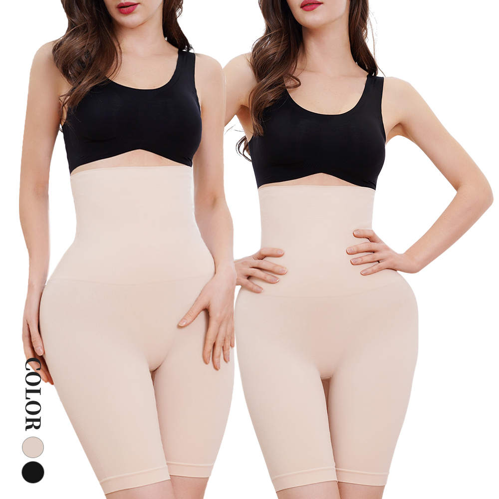 Women High Waist Seamless Shorts Body Shaper Sculptwear Butt Lift Pants Tummy Control Shapewear Panties 01