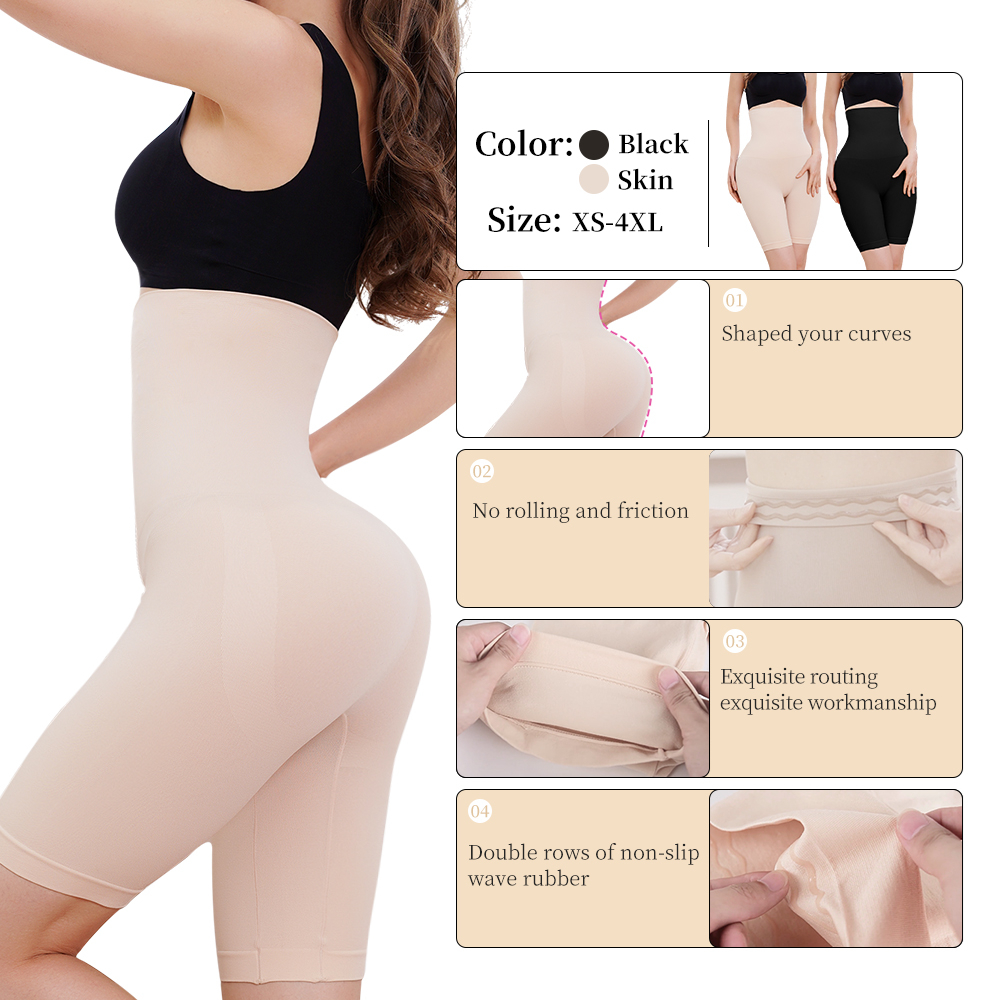 Women High Waist Seamless Shorts Body Shaper Sculptwear Butt Lift Pants Tummy Control Shapewear Panties 04
